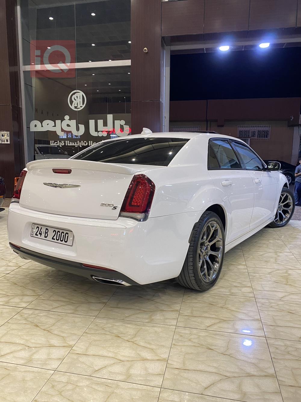 كرايسلر 300